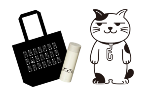 ふくにゃん